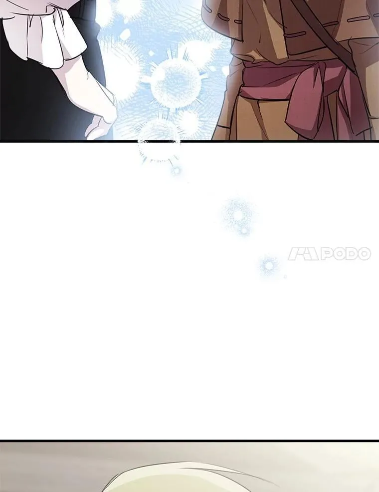 87.对手戏 第41页