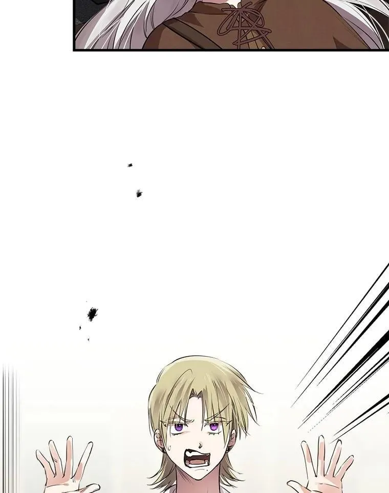 88.迷弟收割机 第9页
