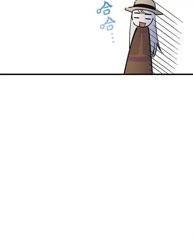89.新戒指 第18页