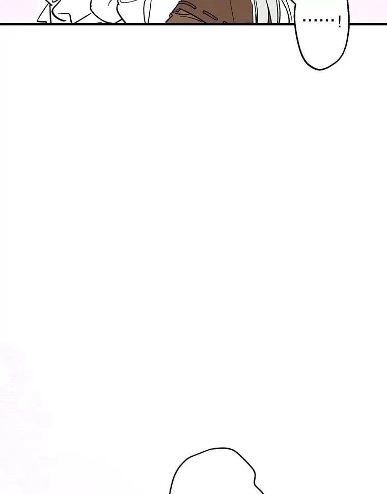 89.新戒指 第44页