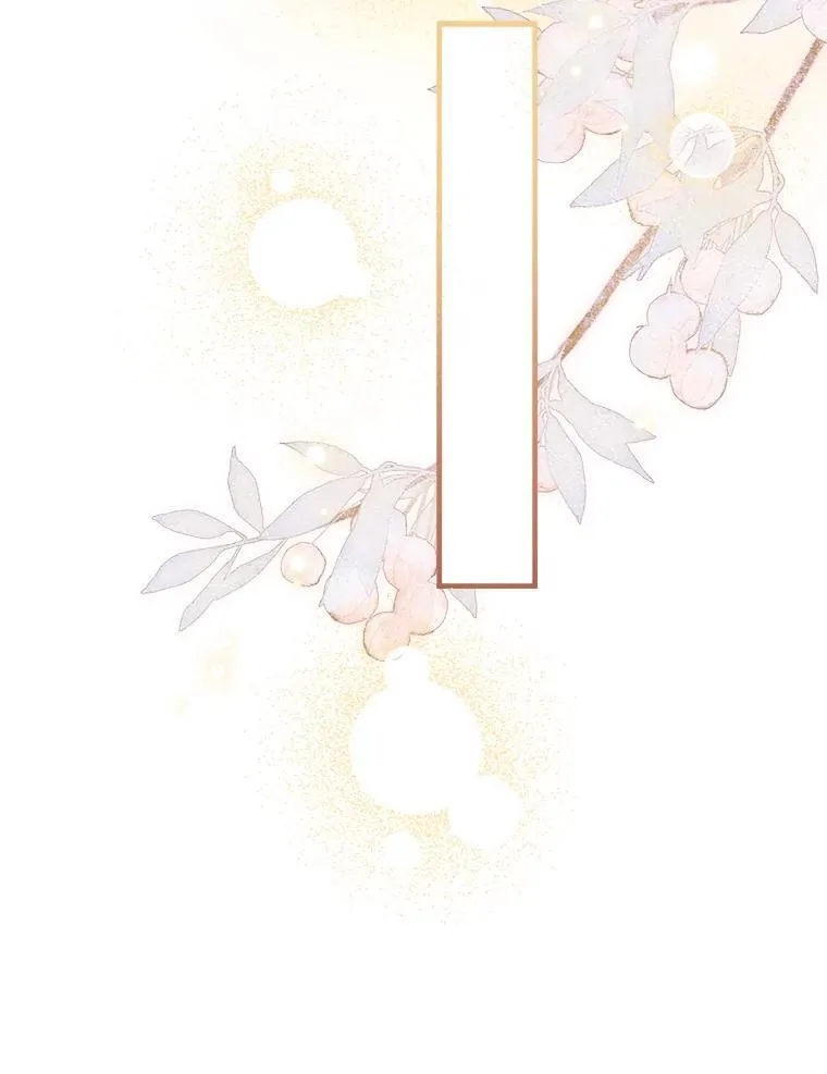 89.新戒指 第68页