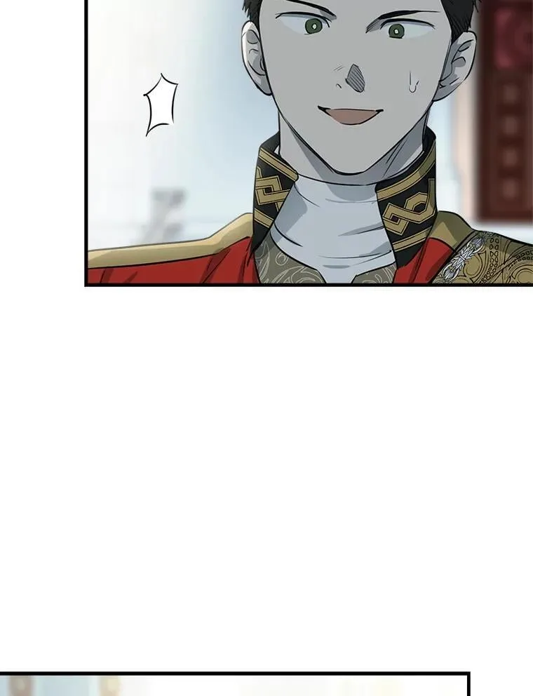 89.新戒指 第75页