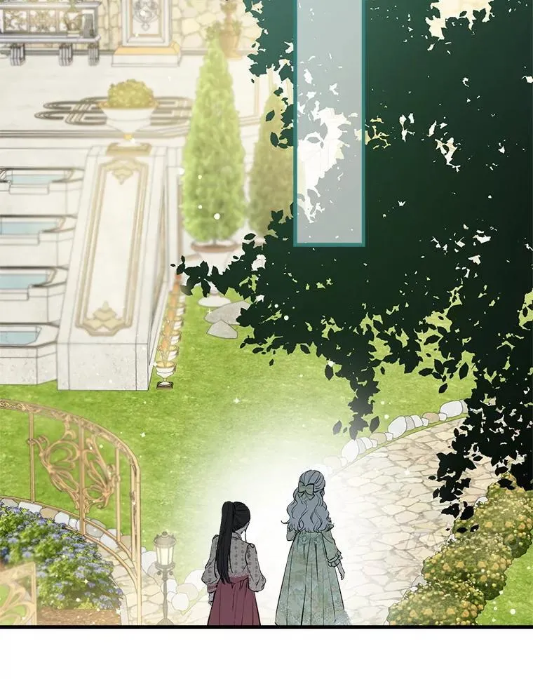 90.做我的女伴 第72页