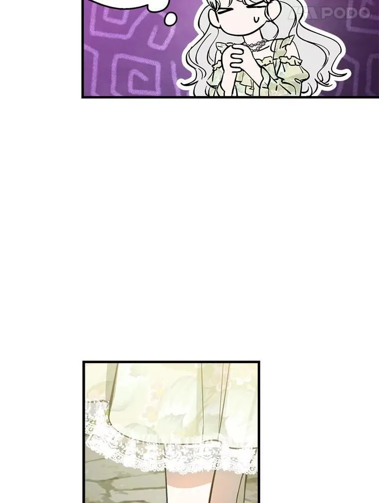 90.做我的女伴 第93页