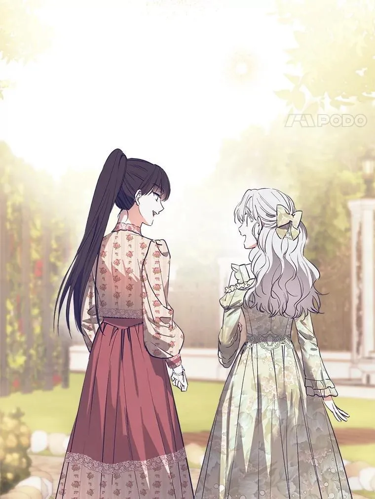 90.做我的女伴 第96页