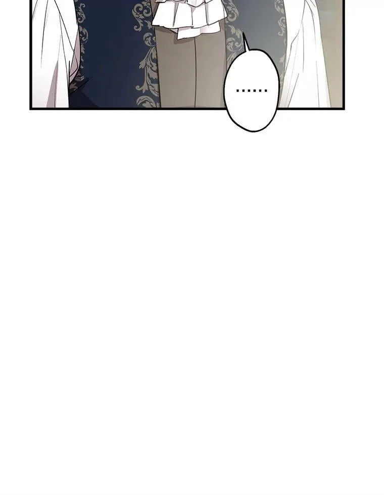 91.占有欲 第19页