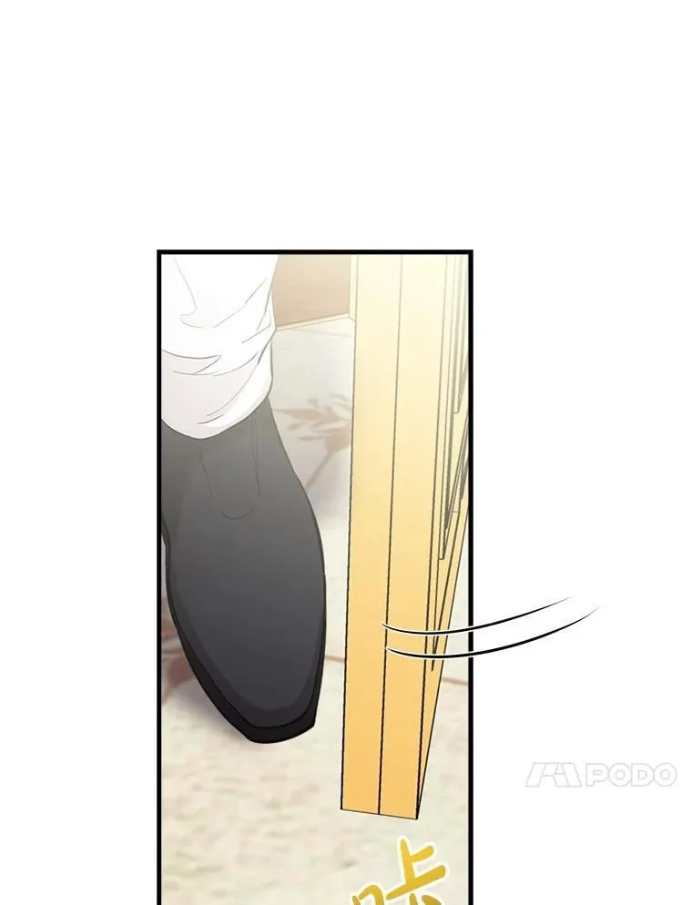 91.占有欲 第51页