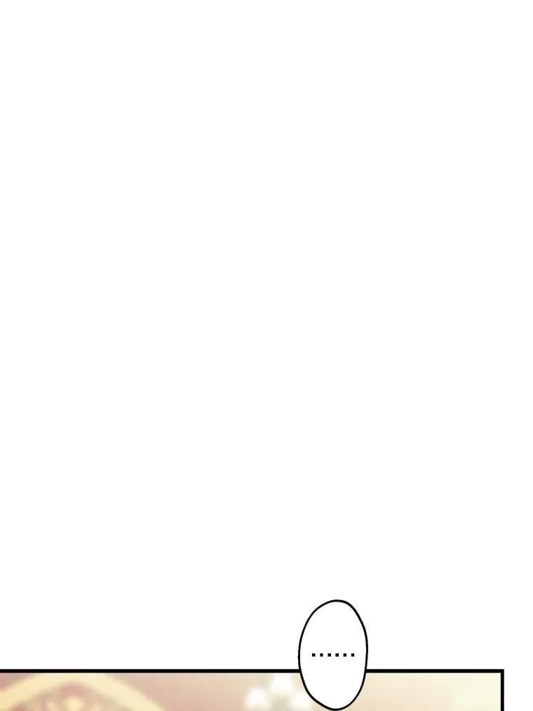 91.占有欲 第62页