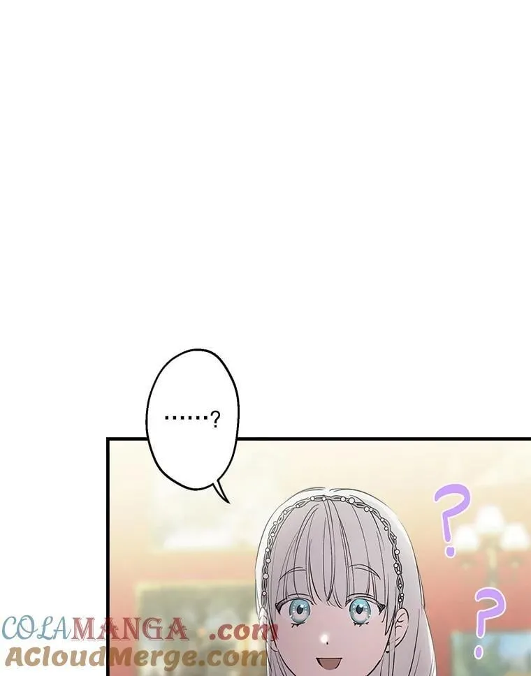 91.占有欲 第81页