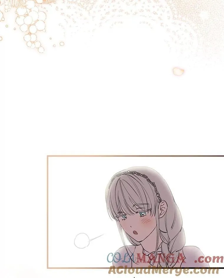 91.占有欲 第101页