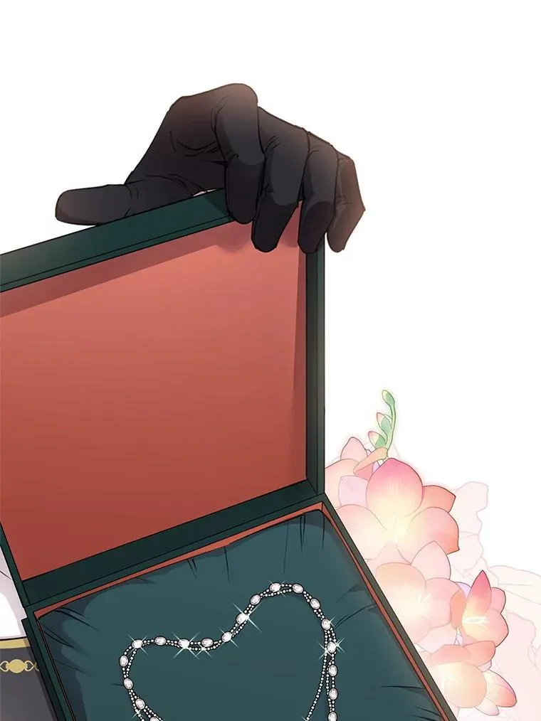 92.生日舞会开始 第1页