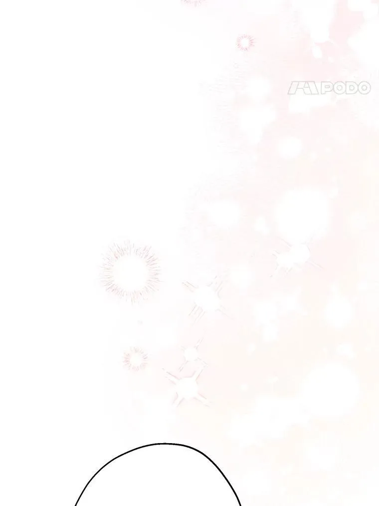 92.生日舞会开始 第4页