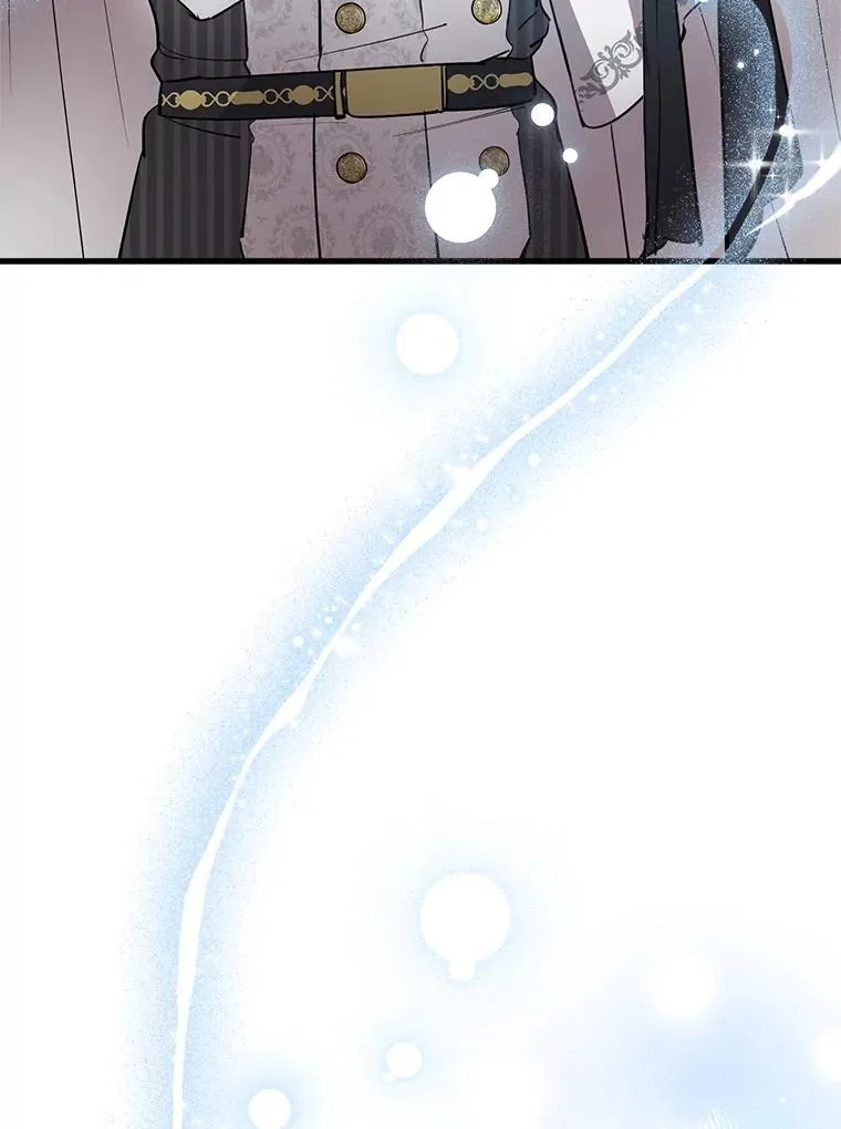 92.生日舞会开始 第15页