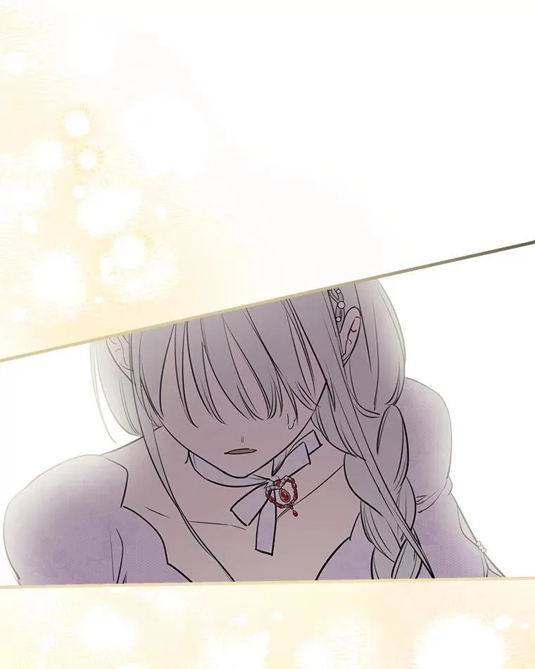 92.生日舞会开始 第22页