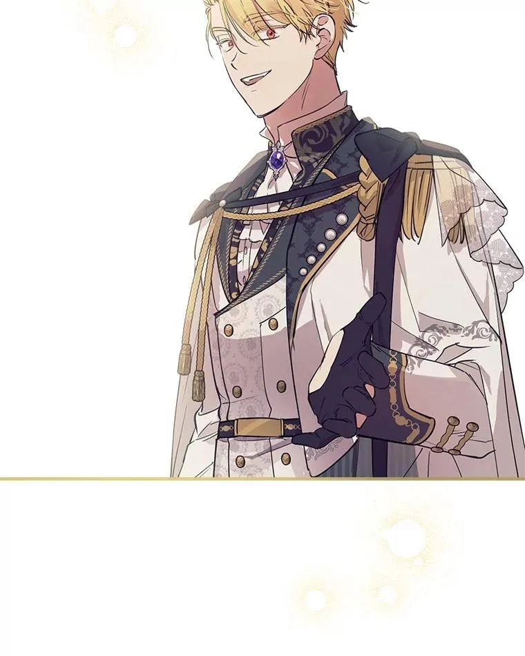 92.生日舞会开始 第25页