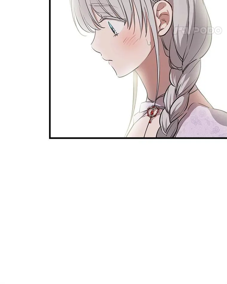 92.生日舞会开始 第27页