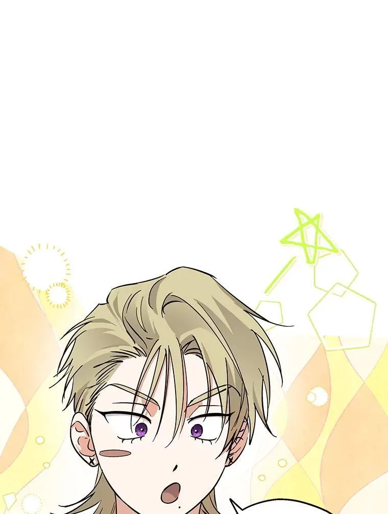92.生日舞会开始 第51页