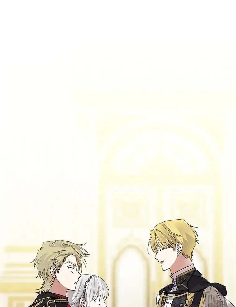 93.生日快乐 第2页