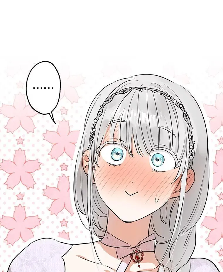 93.生日快乐 第22页