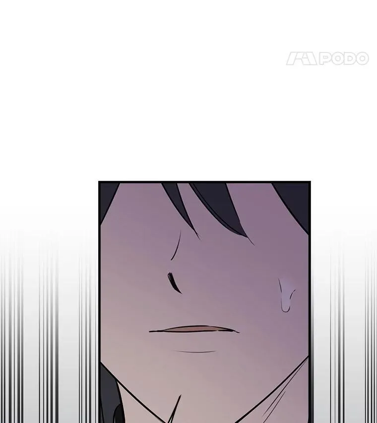 93.生日快乐 第29页