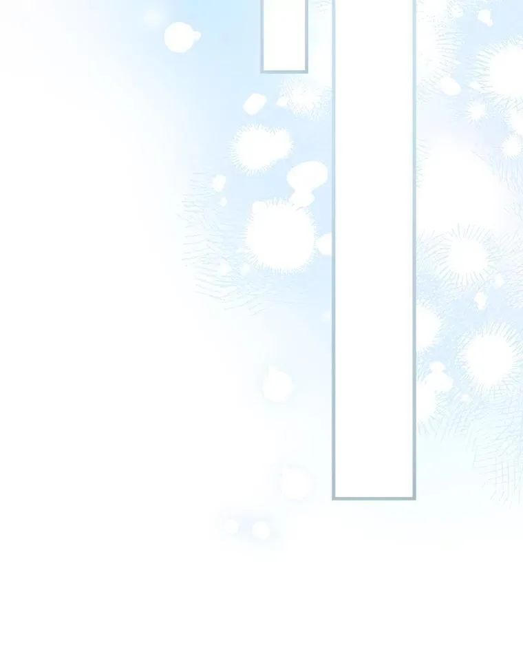 93.生日快乐 第42页