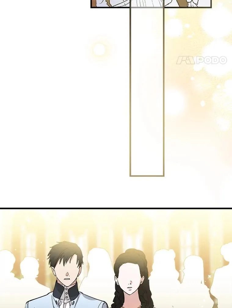 93.生日快乐 第63页