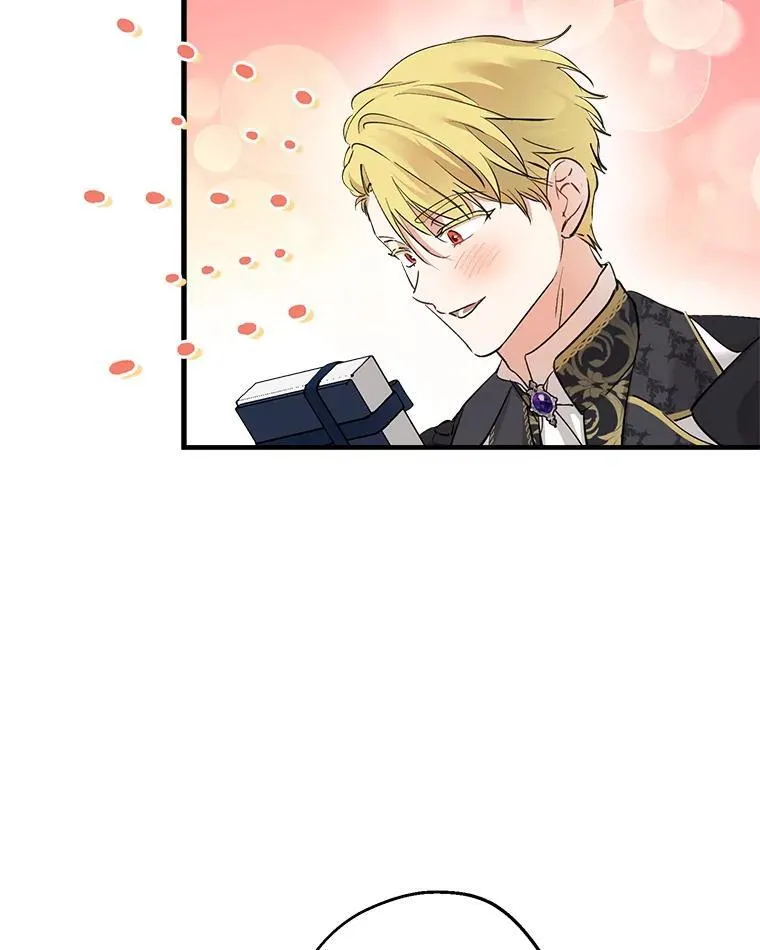93.生日快乐 第112页