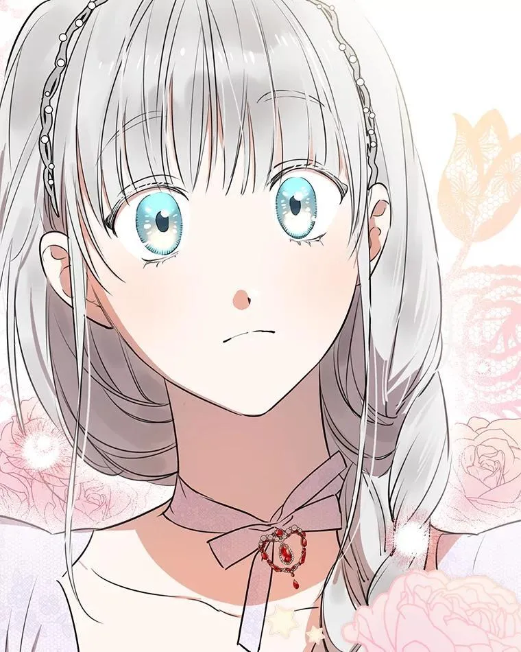 93.生日快乐 第118页