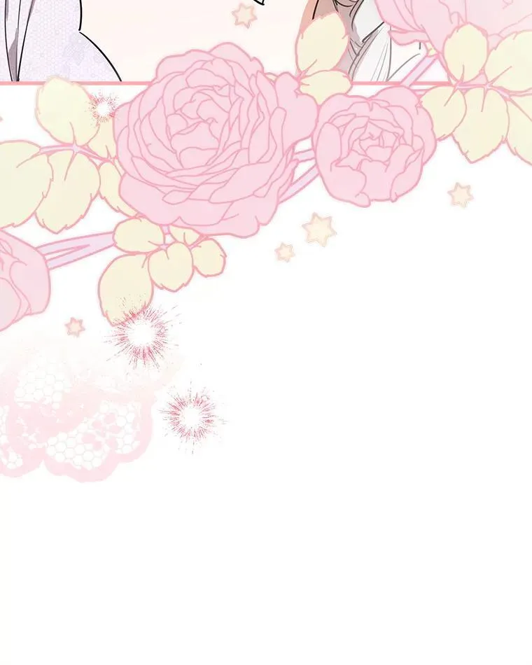 93.生日快乐 第119页