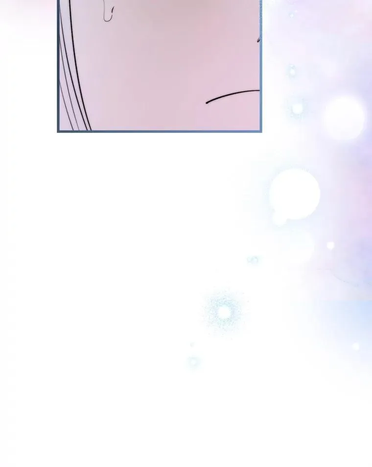 94.莫名的敌意 第6页