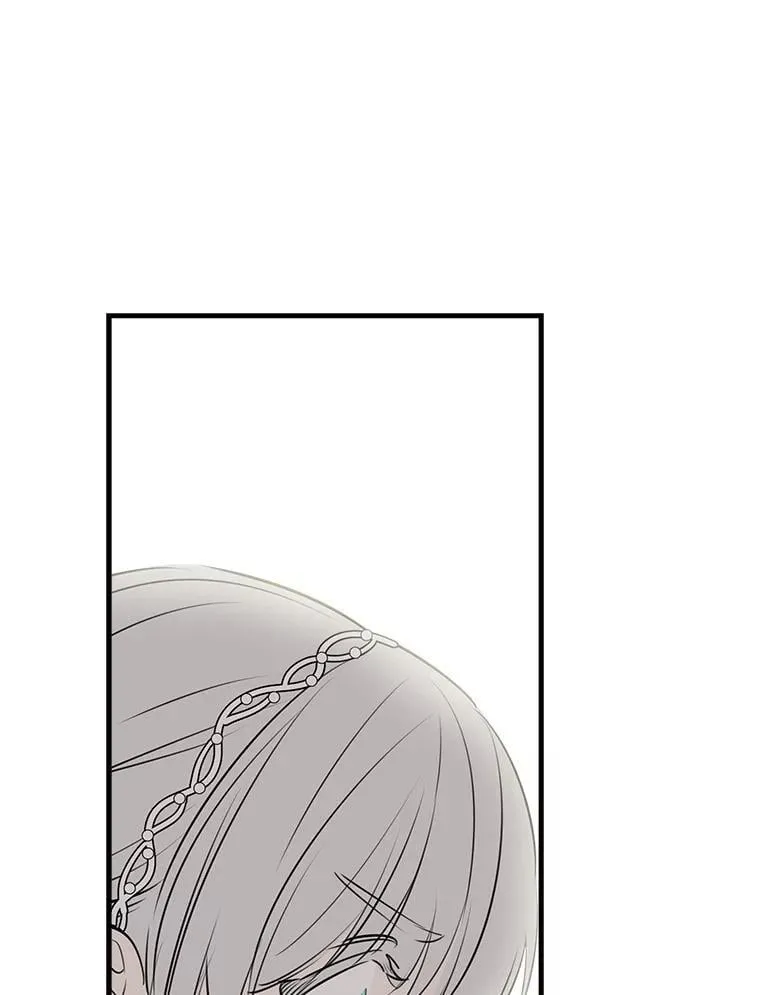 94.莫名的敌意 第15页