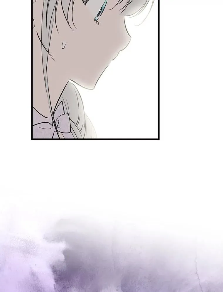 94.莫名的敌意 第16页