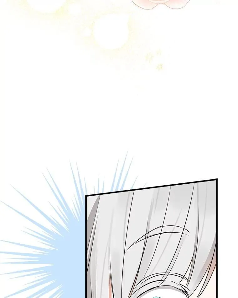 94.莫名的敌意 第26页