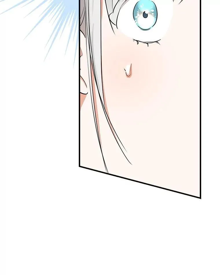 94.莫名的敌意 第27页