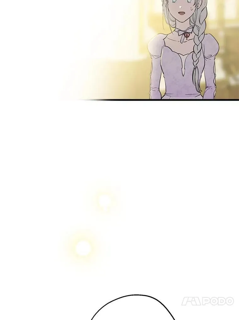 94.莫名的敌意 第38页