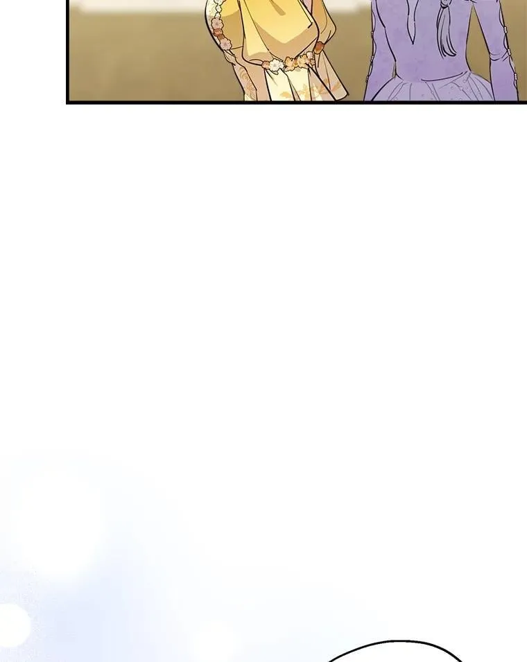 94.莫名的敌意 第60页