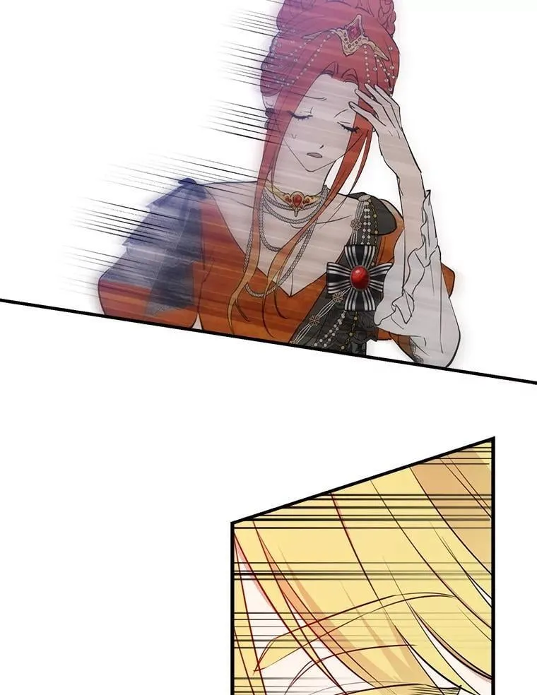 94.莫名的敌意 第83页