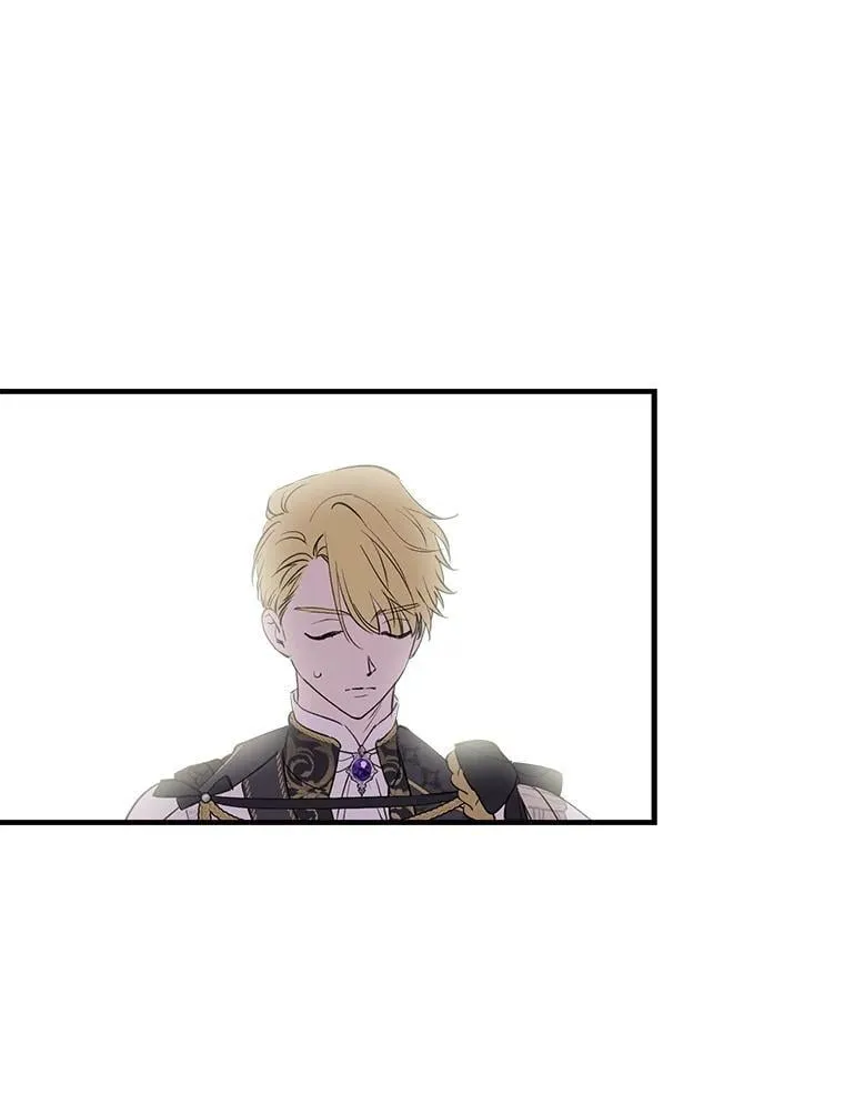 94.莫名的敌意 第99页