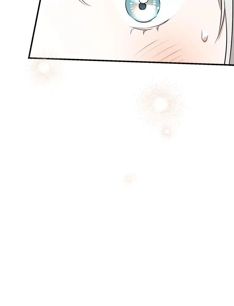 94.莫名的敌意 第107页