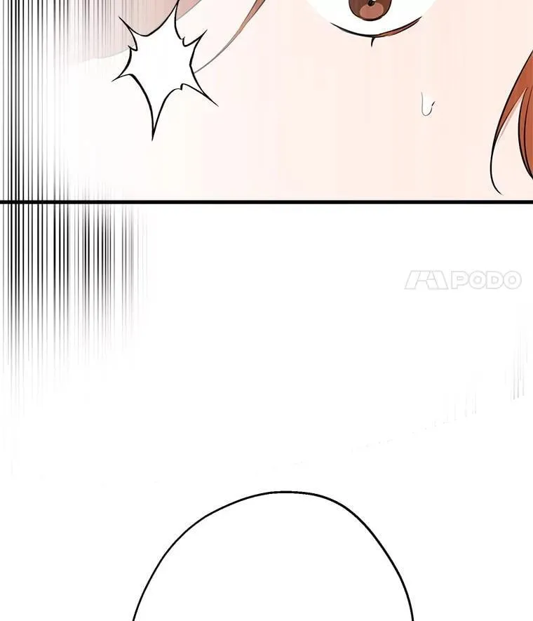 94.莫名的敌意 第112页