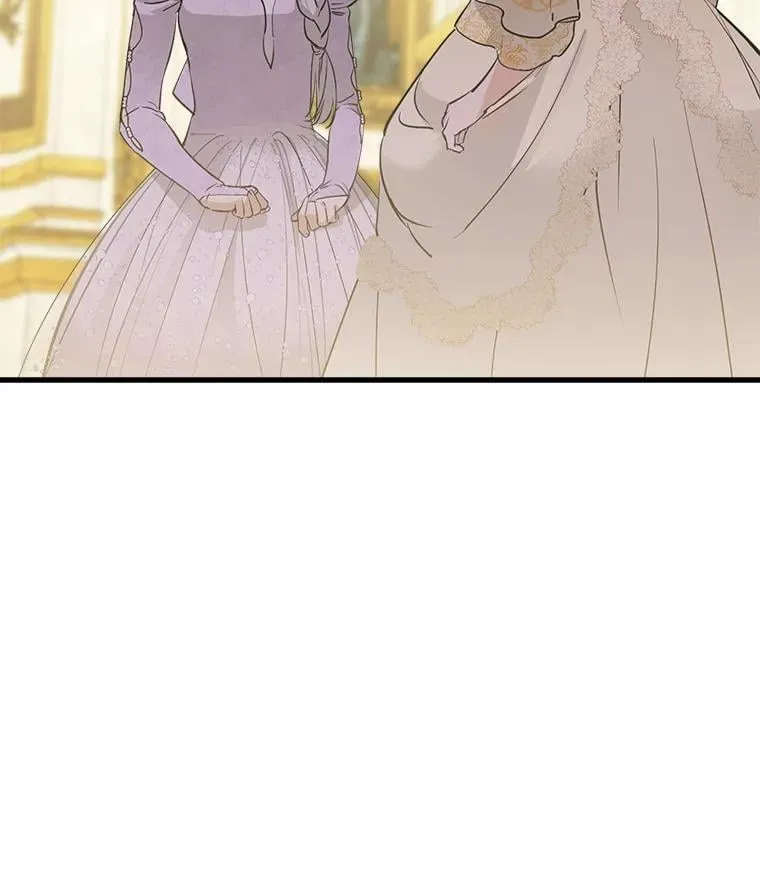 94.莫名的敌意 第114页