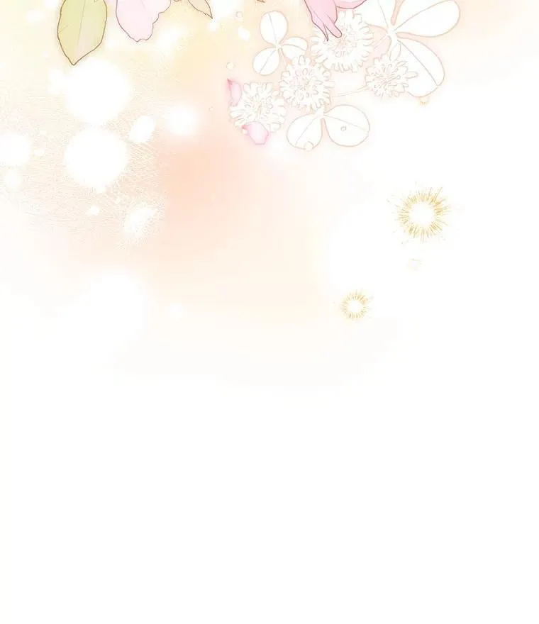 95.阿卢土斯的求婚 第15页