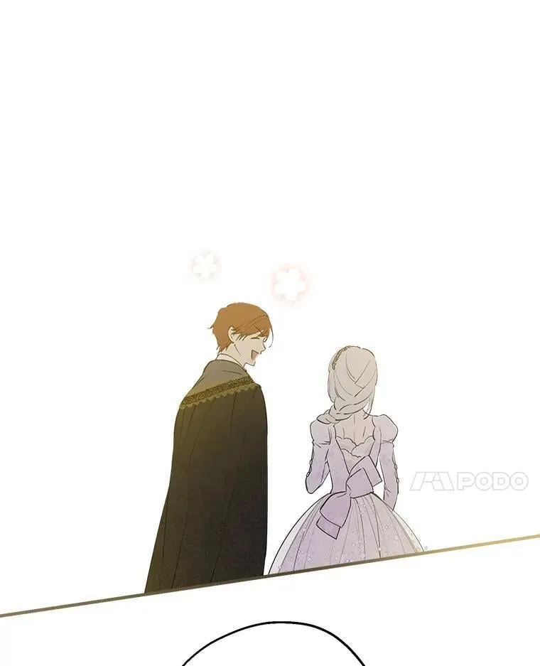 95.阿卢土斯的求婚 第39页