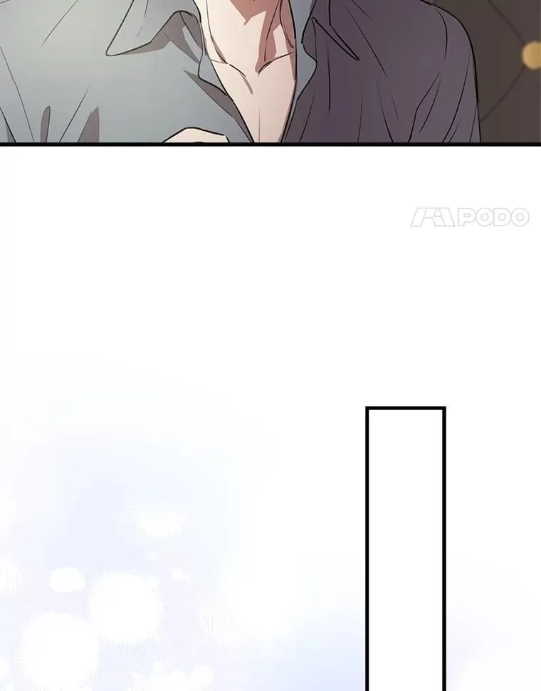 97.皇子不好惹 第4页