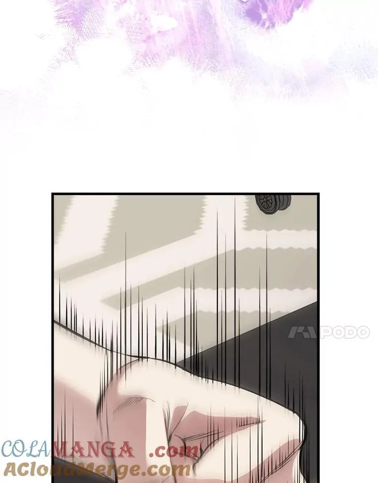 97.皇子不好惹 第17页
