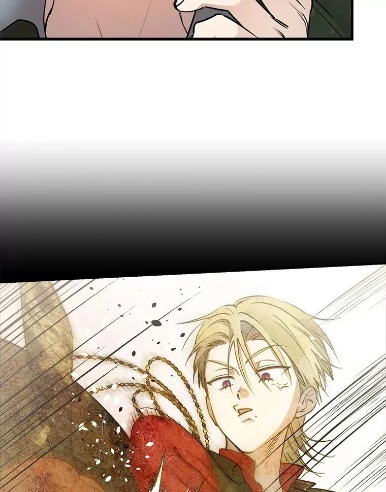 97.皇子不好惹 第23页