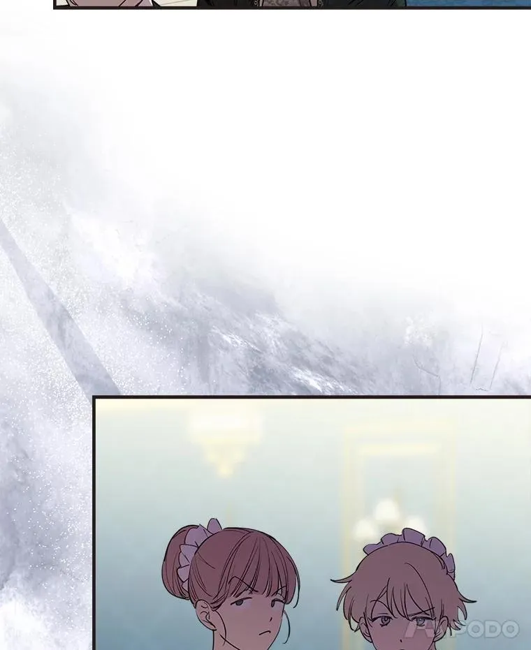 98.妹宝哥的怒火 第15页