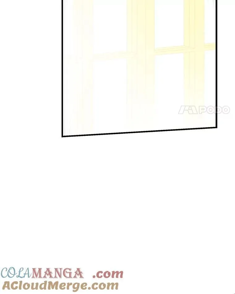 98.妹宝哥的怒火 第61页