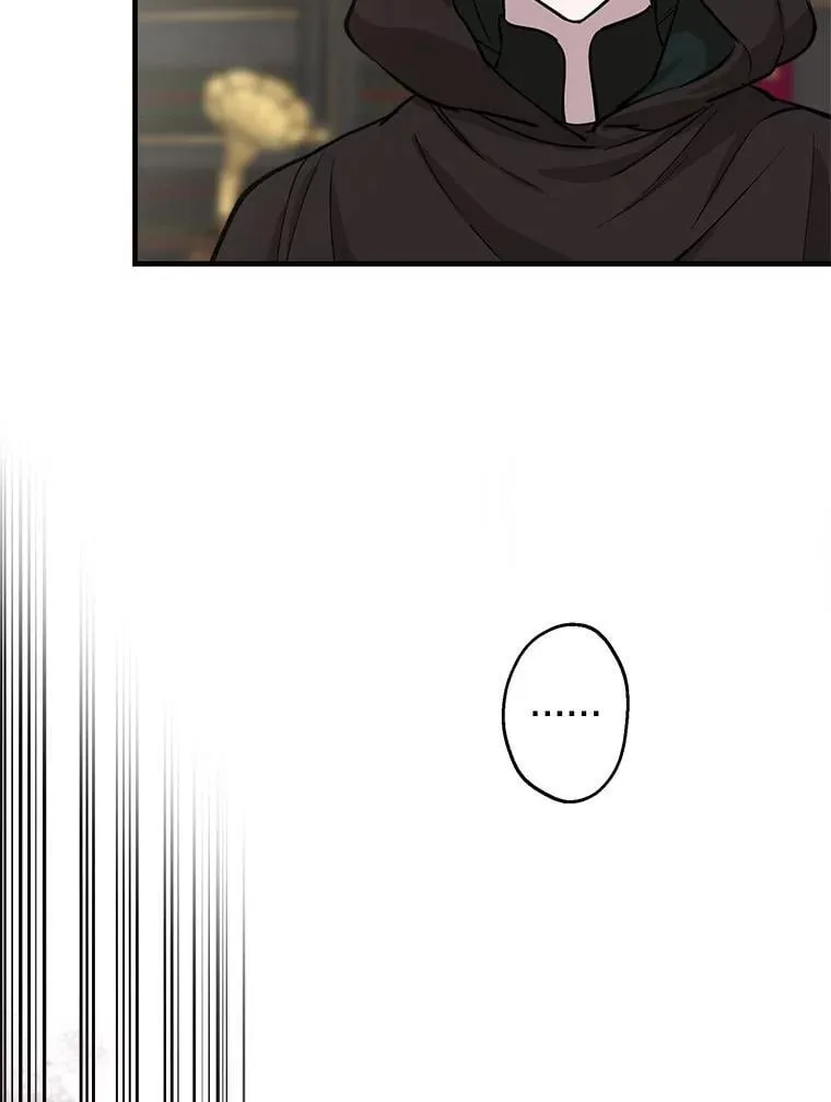 99.获得支持 第6页