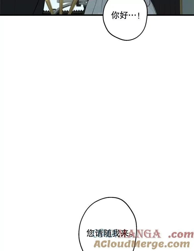 99.获得支持 第76页